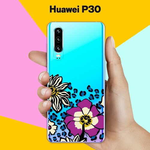 Силиконовый чехол Цветы с узором на Huawei P30 силиконовый чехол цветы с узором на huawei p30 pro