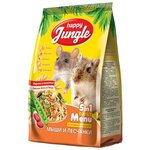 Корм для мышей и песчанок Happy Jungle 5 in 1 Daily Menu Основной рацион - изображение