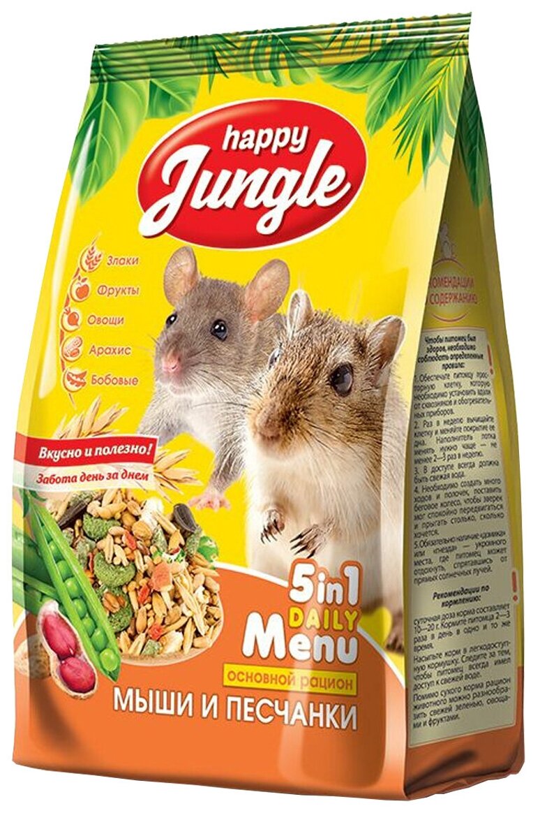 Корм Happy Jungle для мышей и песчанок, 400 гр.