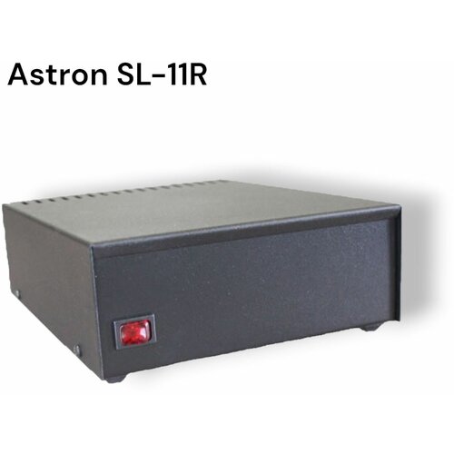 Блок питания Astron SL-11R 890000₽