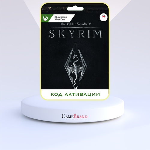 Xbox Игра The Elder Scrolls V Skyrim Anniversary Edition Xbox (Цифровая версия, регион активации - Аргентина)