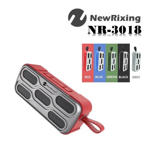 Bluetooth колонка NEWRIXING NR-3018 Red