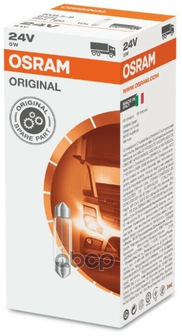 Лампа 24V 5W Sv8.5-8 Original Line Качество Оригинальной З/Ч (Оем) 1 Шт Osram арт. 6424