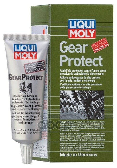 Средство Для Долговременной Защиты Трансмиссий Gearprotect (0,08л) Liqui moly арт. 1007