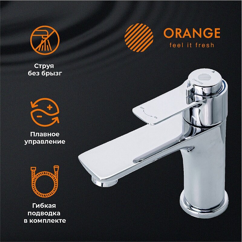 Термостат для раковины Orange Thermo T19-021cr - фотография № 8