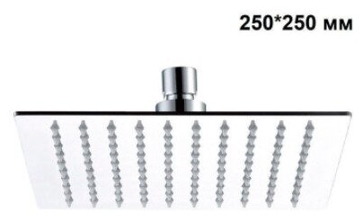 фото POTATO Quadro Slim верхний душ 250х250мм, квадрат, нержавеющая сталь, хром