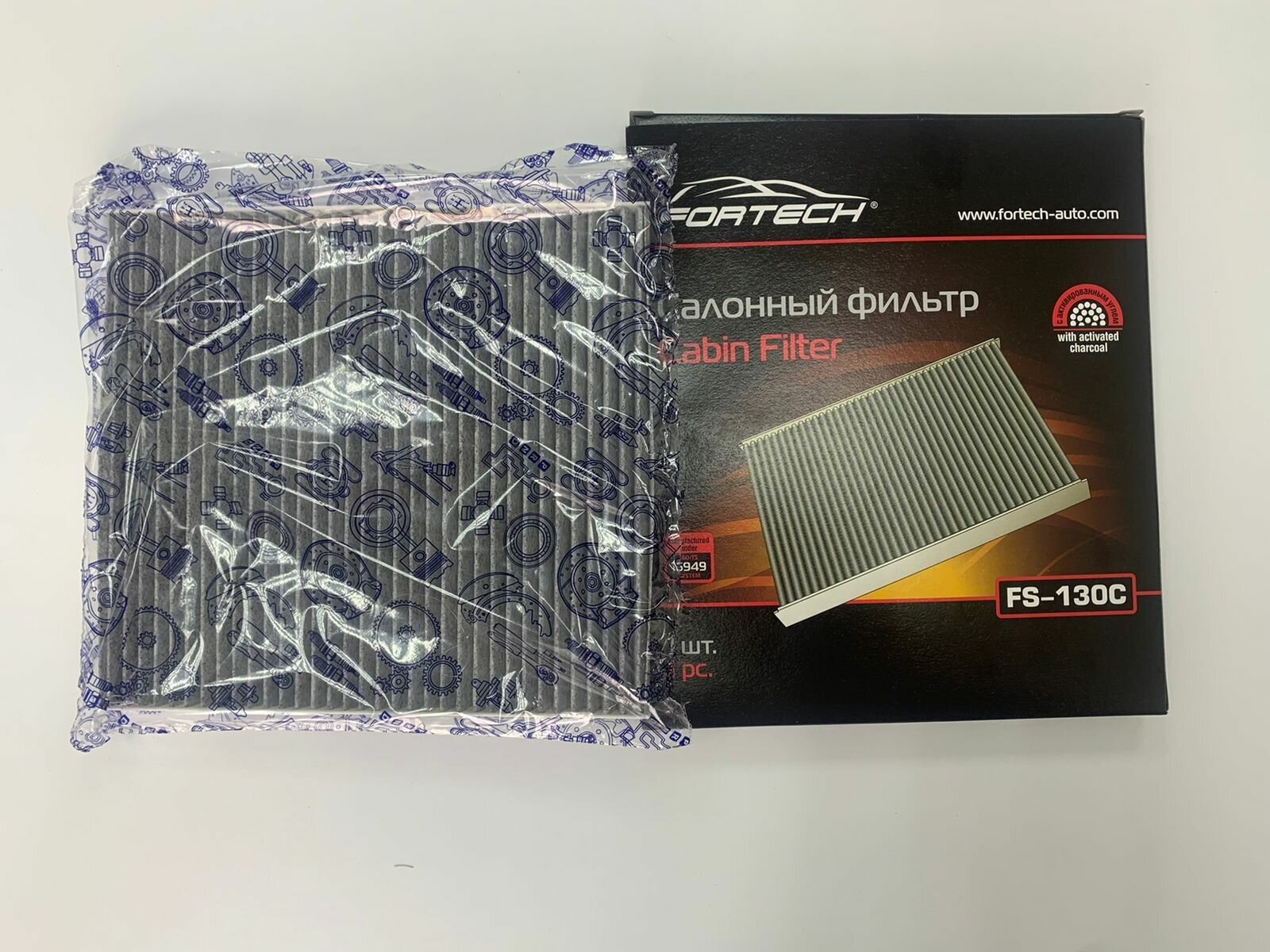 Фильтр салонный угольный Fortech FS-130C. HYUNDAI Solaris, KIA Rio III c 2010г. в. OEM: 97133-4L000; MANN: CUK 21008;