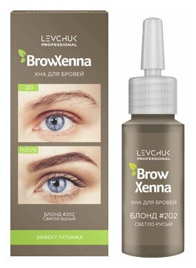    BrowXenna () ( #202 -)