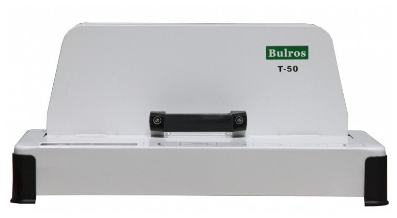 Термопереплётчик под термопапки BULROS T50 (BT-D-man-T-50-500-___-__)