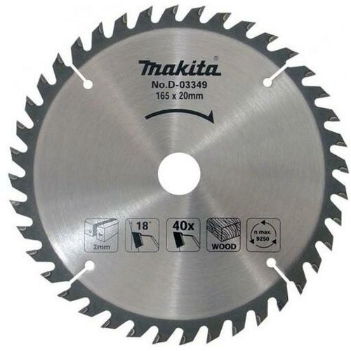 Диск пильный по дереву 185х30/16/20х2мм, 16зуб. MAKITA D-45901