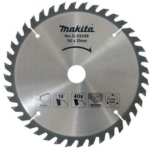 Диск пильный по дереву 185х30/16/20х2мм 16зуб. MAKITA D-45901