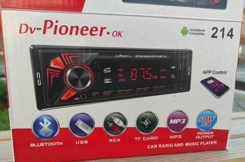 Автомагнитола Pioneer DV-214 с Bluetooth / Магнитола в машину / Автомагнитола 1 din / Автомобильная магнитола с блютуз