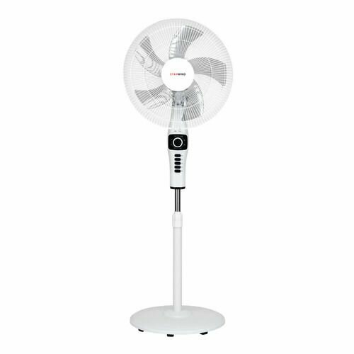 Вентилятор напольный StarWind SAF1252 белый 402400₽
