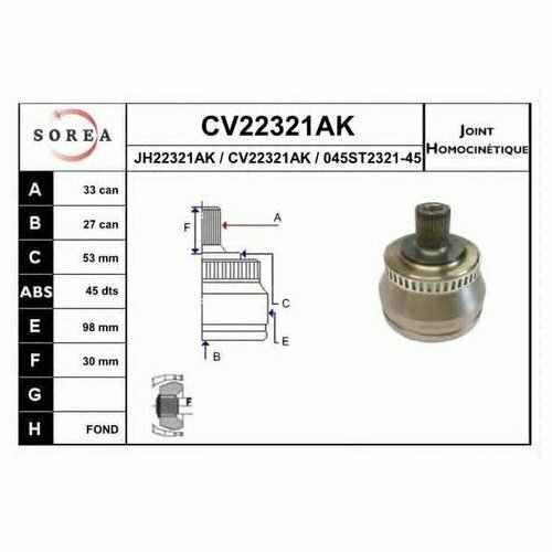 ШРУС Eai CV22321AK для Audi A4; Skoda Superb I; VW Passat