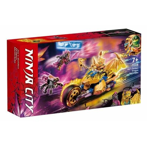 конструктор lego ninjago jay s golden dragon motorbike Конструктор Ninja «Мотоцикл Джея: Золотой дракон»