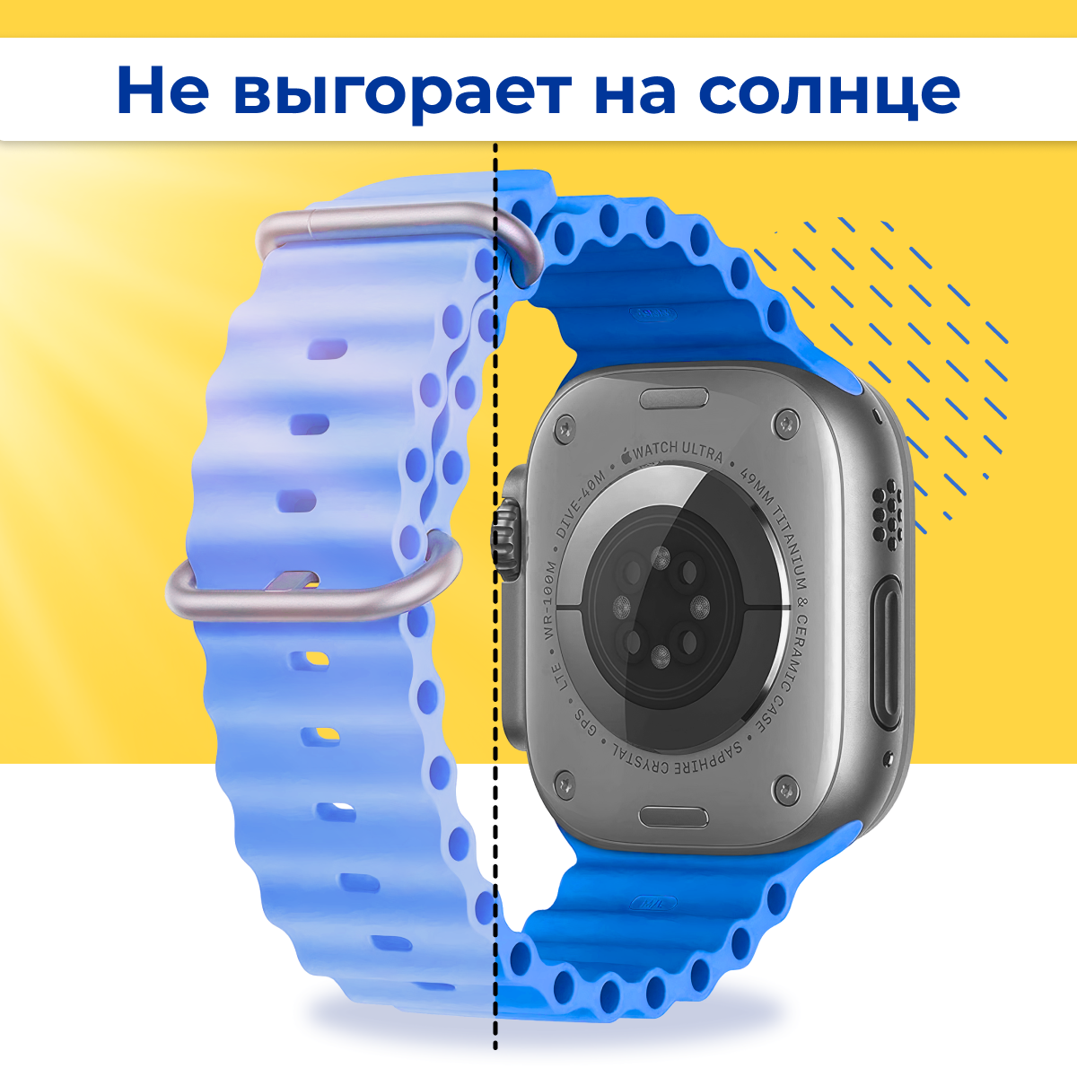 Силиконовый ремешок на Apple Watch 1-9, SE, Ultra 42-44-45-49 мм / Ремешок для Эпл Вотч 1-9, СЕ, Ультра / Синий — фото 1