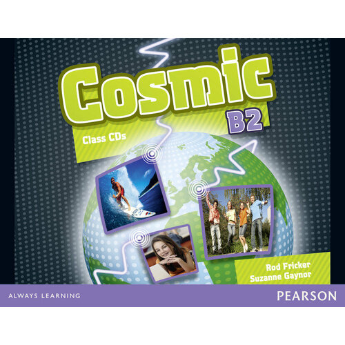 Cosmic B2 Class Audio CDs (Лицензия)