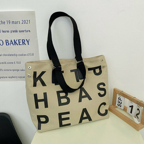 фото Сумка шоппер , бежевый fortuna