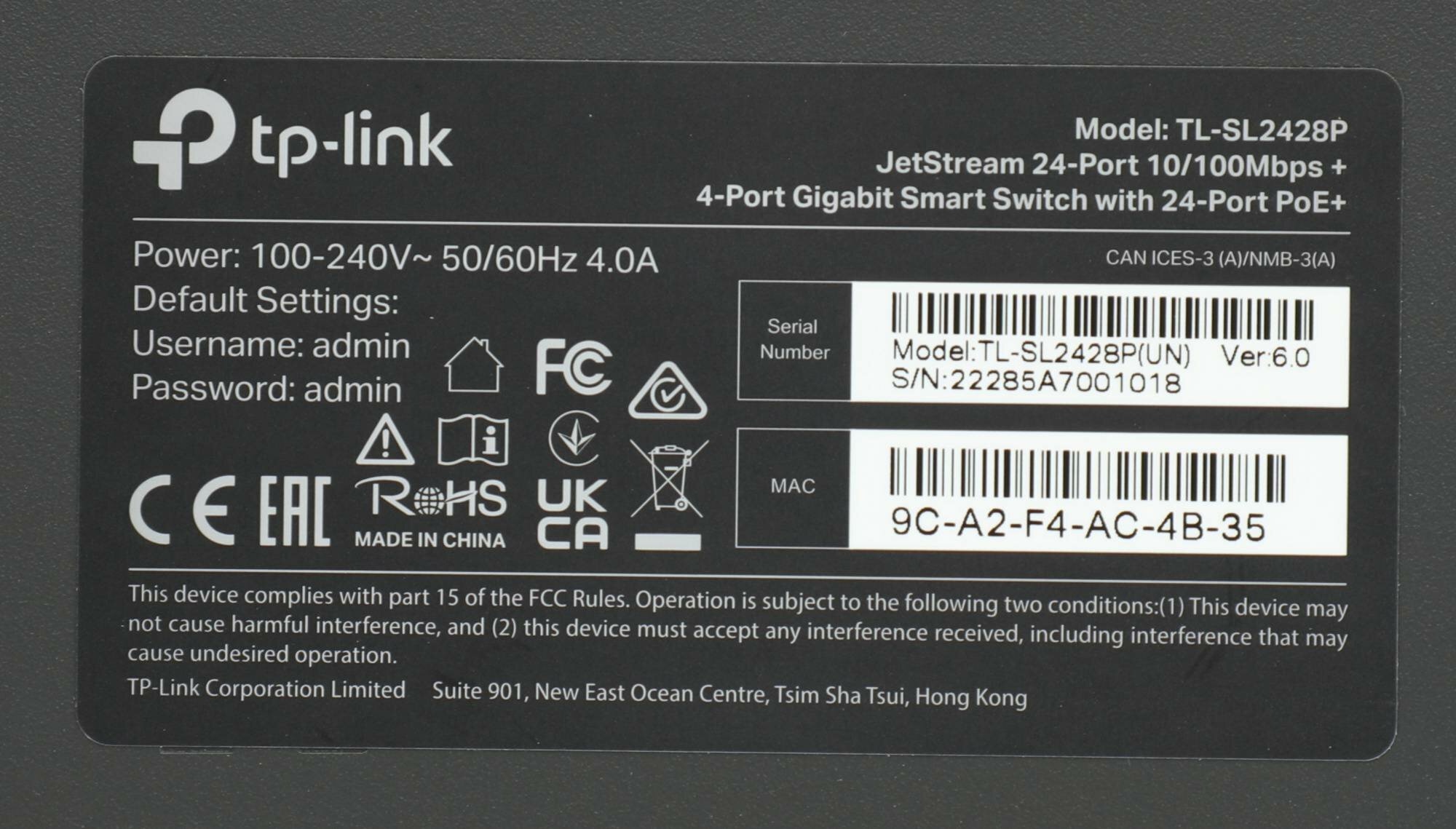 Коммутатор TP-Link TL-SL2428P - фото №15