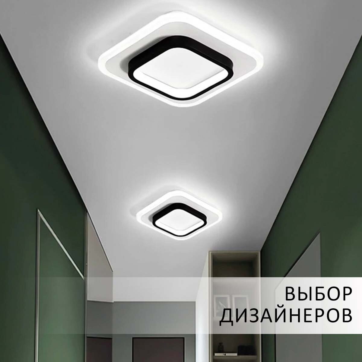 Светильник потолочный LED 26 Вт, холодный свет - фотография № 7