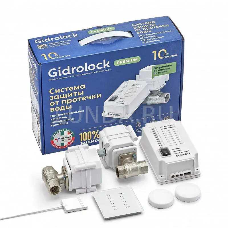 Комплект для защиты от протечек Premium RADIO BUGATTI 1/2 (с кранами 12 V, резервным питанием и на радиоканале), Gidrolock 31101021