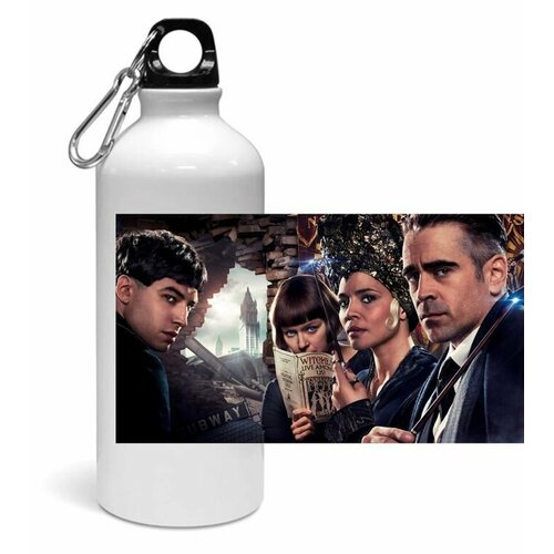 фото Спортивная бутылка фантастические твари, fantastic beasts №10 goodbrelok