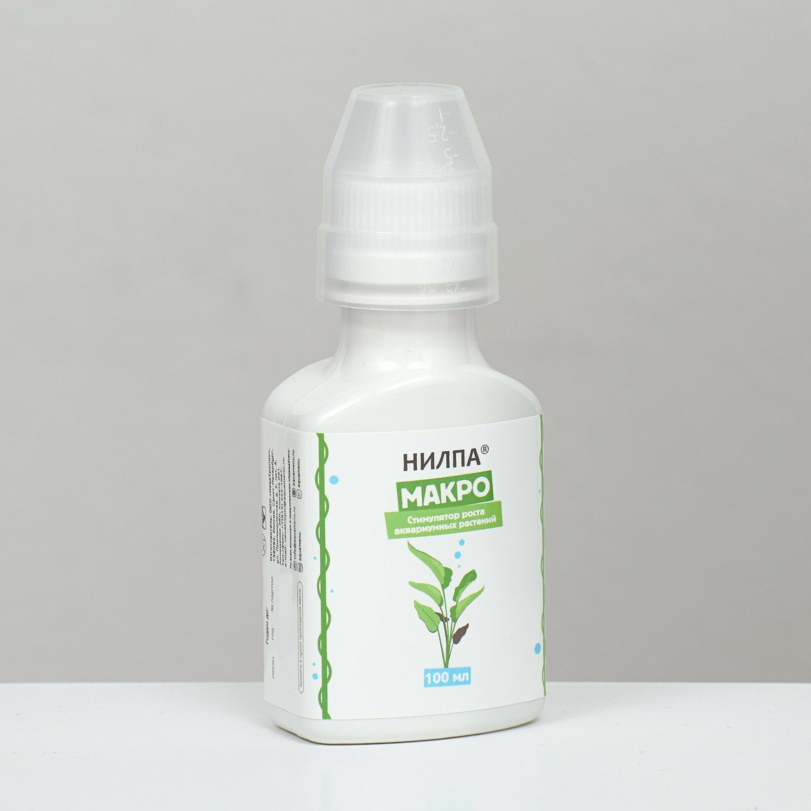 Удобрение для роста аквариумных растений "Макро", нилпа, 100 мл — фото 1