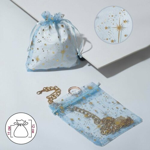 Ручка шариковая автоматическая Мини 05 мм под нанесение стержень синий синий корпус 100шт 1019₽