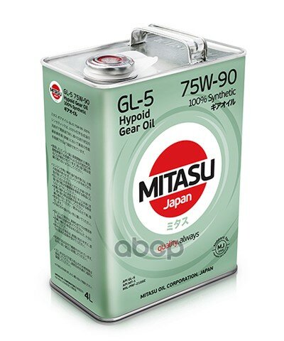 Mitasu 75W90 4L Масло Трансмисионное Gear Oil Gl-5 MITASU арт. MJ-410-4