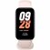 Фитнес-браслет Xiaomi Smart Band 8 Active, розовый