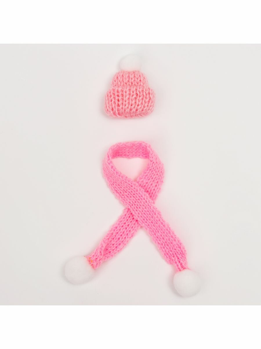 Вязанные шапка и шарфик для игрушек, цвет розовый