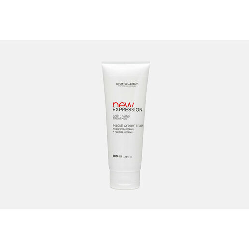 Омолаживающая крем-маска для лица new EXPRESSION