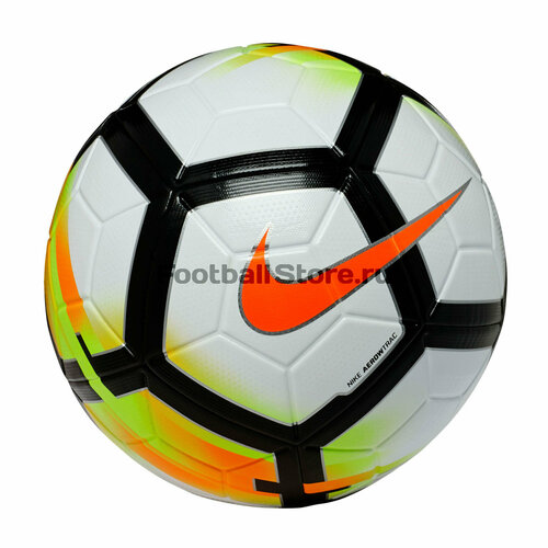 Футбольный мяч Nike Ordem 5 SC3128-100, р-р 5, Белый