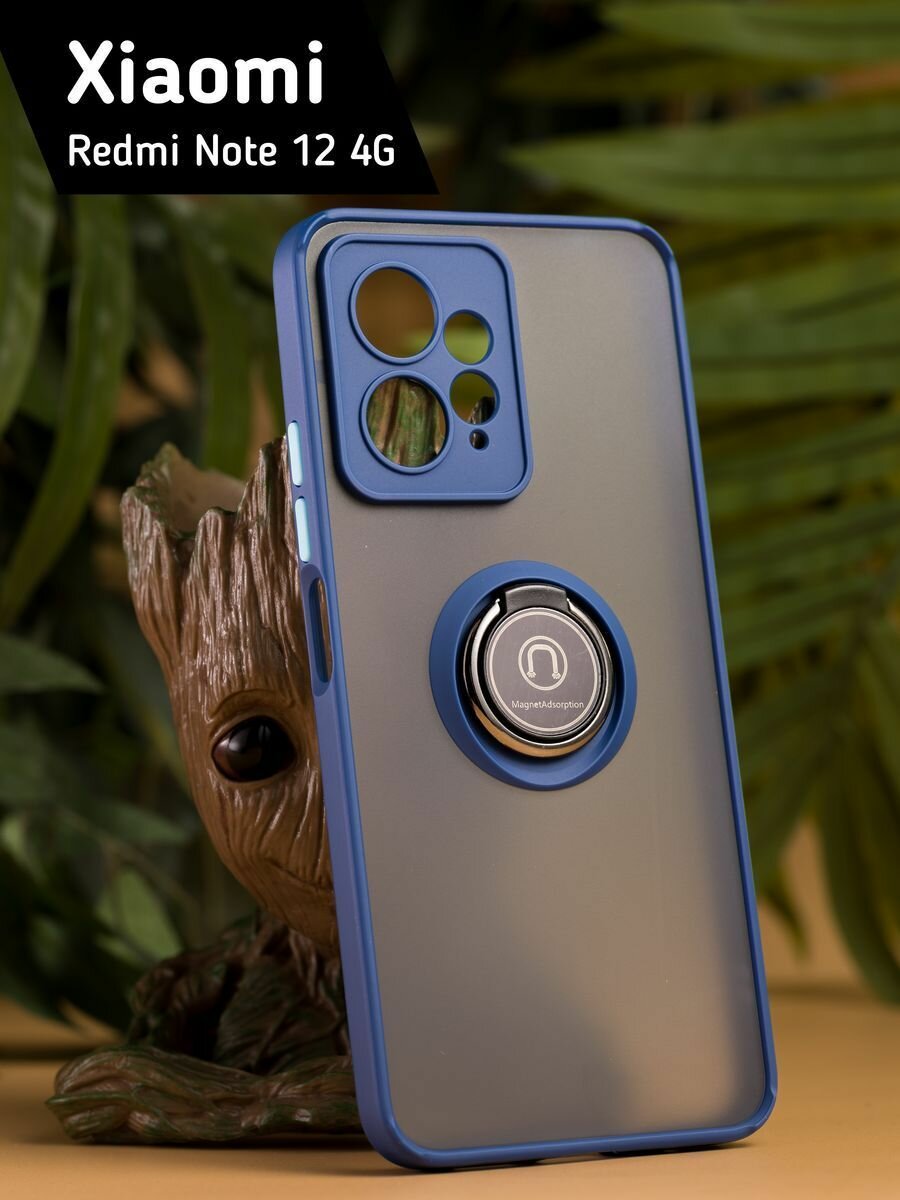 фото Чехол на Tecno Spark 20 20C Hot 40i Go 2024