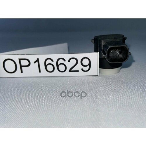 Датчик Системы Парковки Schnieder арт. OP16629