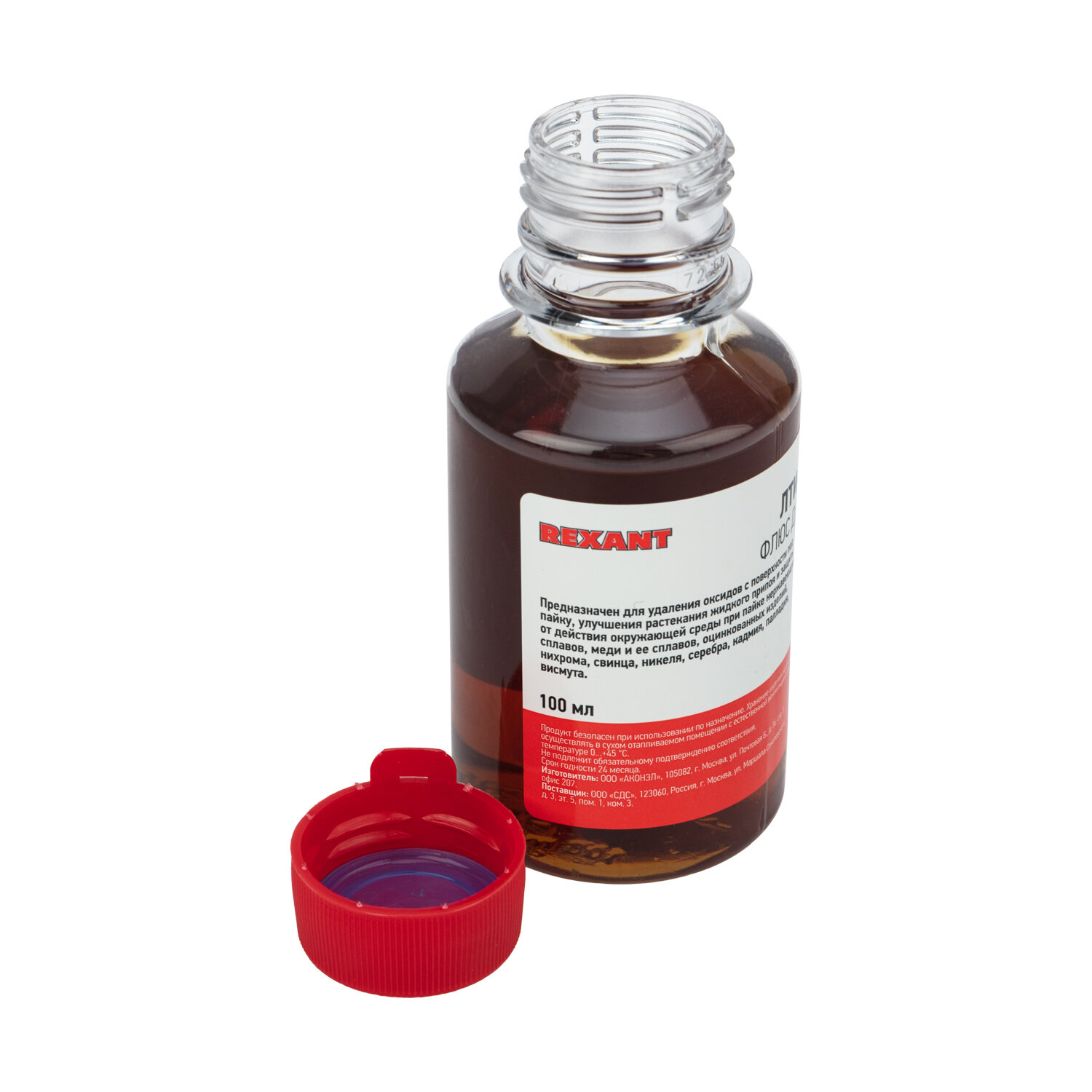 Флюс Для Пайки Флюс REXANT для пайки ЛТИ-120 ,100 мл, активный, жидкий, 1шт