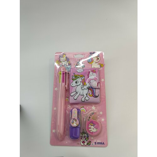 Набор канцелярский подарочный 290₽