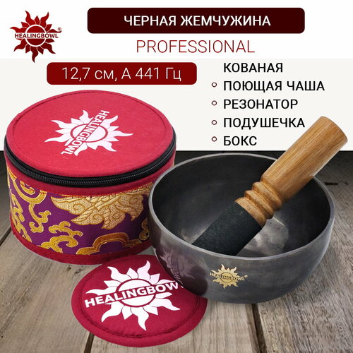 healingbowl поющая чаша с изображениями кованая для медитации 19 7 см ми 169 гц 5 7 металлов непал Healingbowl / Кованая поющая чаша Черная жемчужина 12,7 см Ля 441 Гц для йоги и медитации, сплав 5-7 металлов, Непал