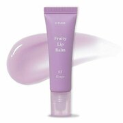 Etude Бальзам для губ с ароматом винограда - Fruity lip balm #03 grape, 10г