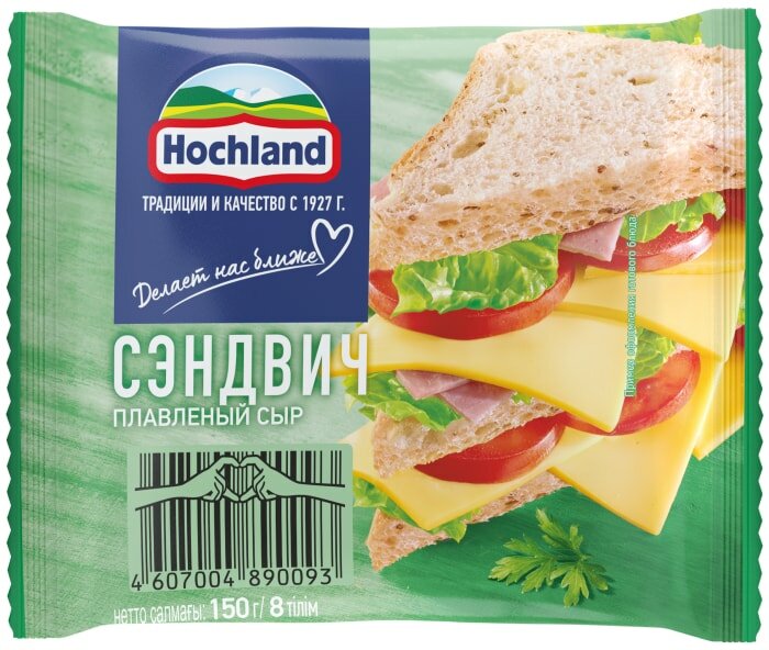 Сыр плавленый Hochland Сэндвич слайсы 45% 150г