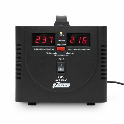 Стабилизатор напряжения POWERMAN AVS 1000D Black, официальная гарантия — фото 1