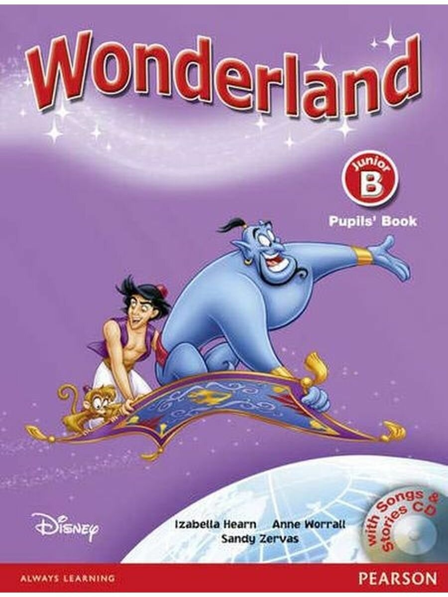 Книга Wonderland Junior B учебник - фото №2