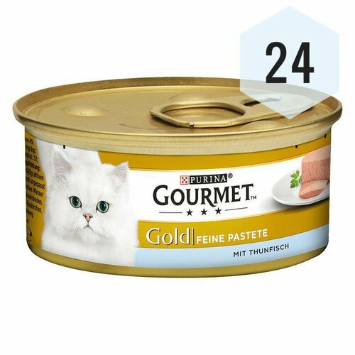 Gourmet Gold - тунец. 24 баночки из Европы