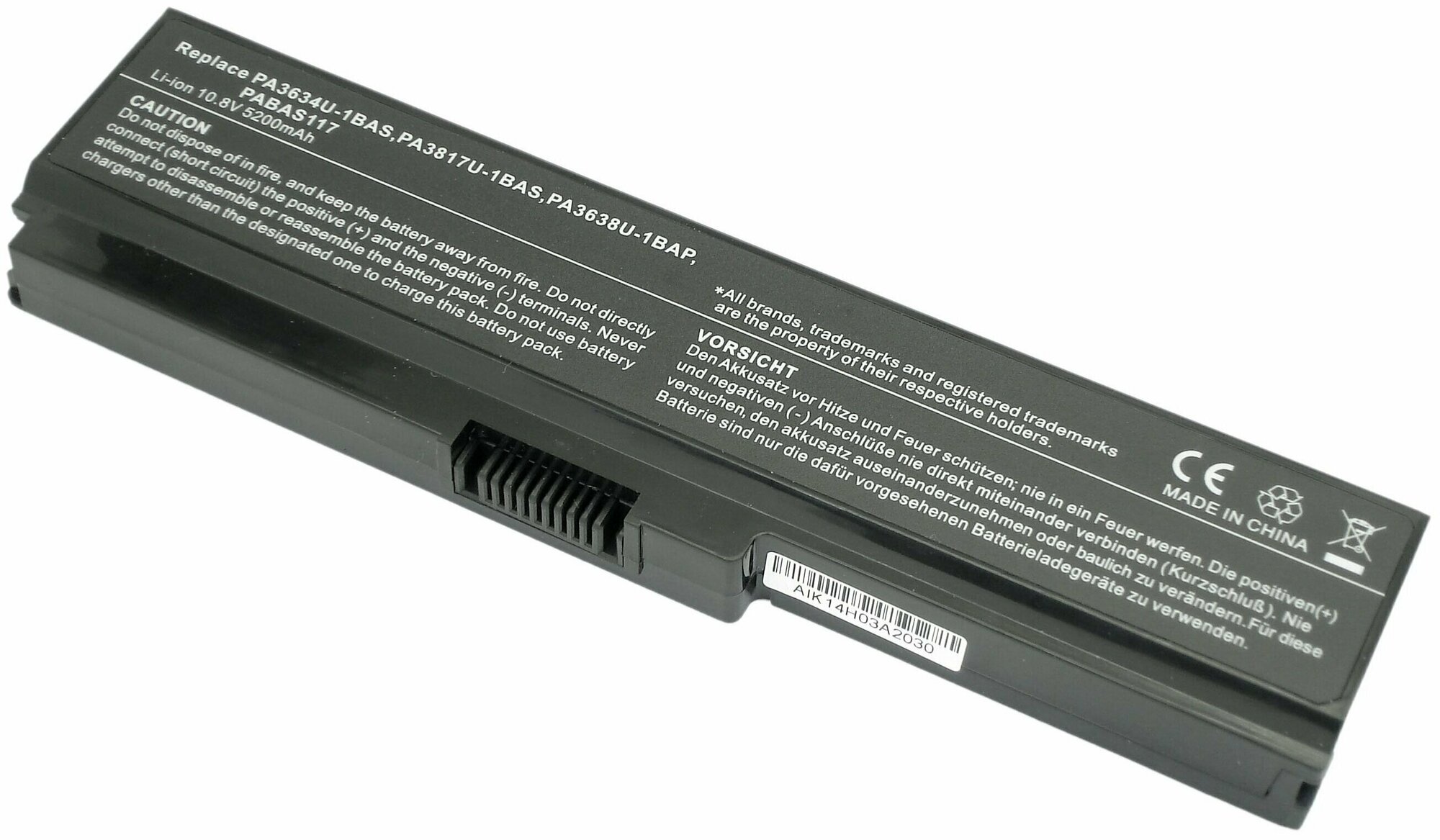 Аккумулятор для ноутбука Toshiba PA3817U-1BRS PABAS228 PA3816U-1BRS 11.1V 5200mAh код mb009165