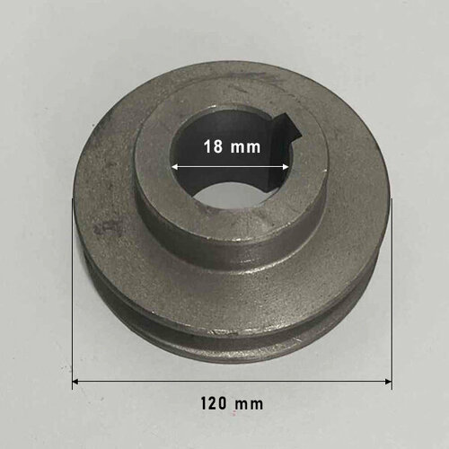 Шкив электродвигателя 18 мм х 120 мм для электрического компрессора (1 ремень, профиль - А, чугун)
