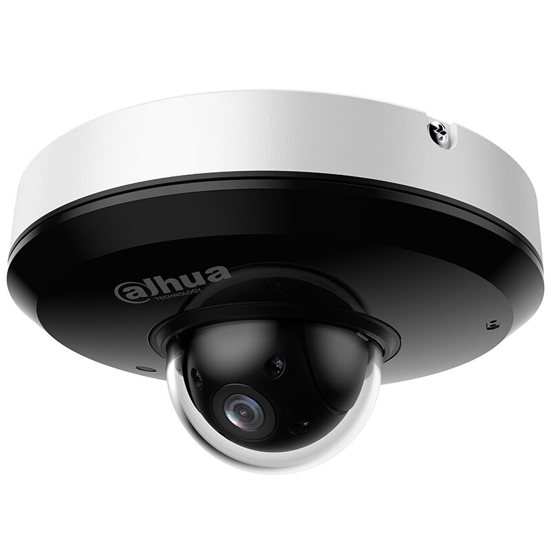 DH-SD1A404DB-GNY (2.8-12) IP видеокамера 4Mp Dahua