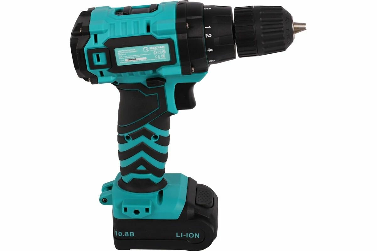 Аккумуляторная дрель-шуруповерт Mekkan - фото №4