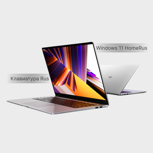 Ноутбук Xiaomi Redmi Book 16 2024i7-13620H16Гб1Тб SSDWindows 11JYU4617CNРусская клавиатура 93490₽