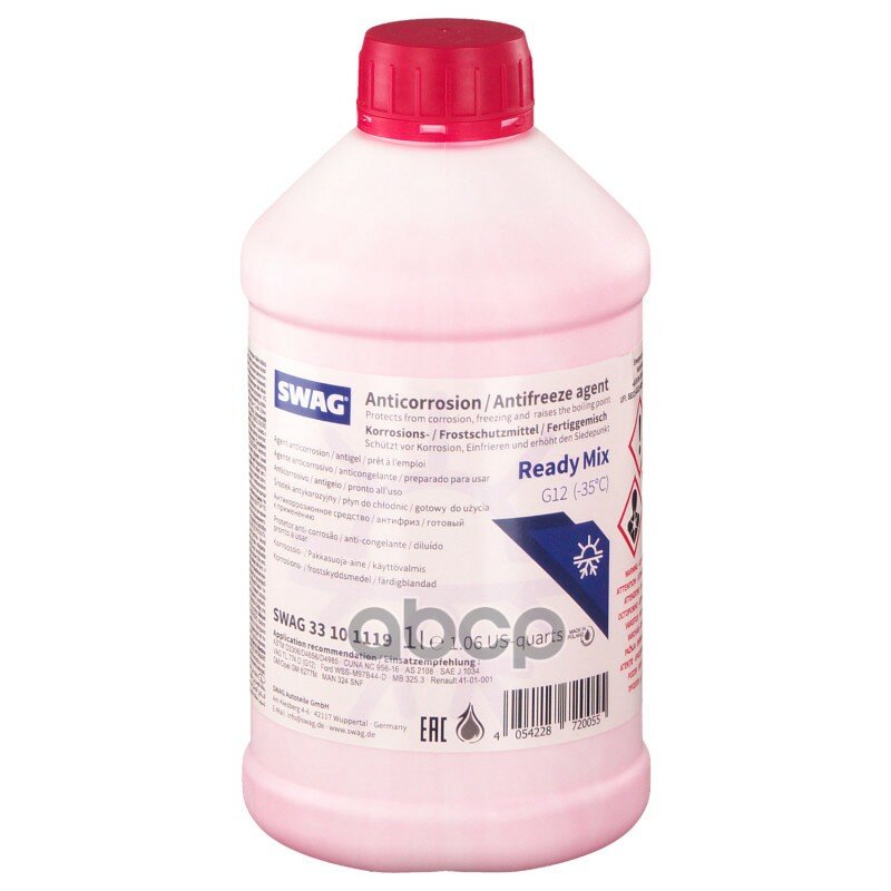 Антифриз /1L/ 1L G12 -35°C (готовый к применению) 33101119 Swag арт. 33101119