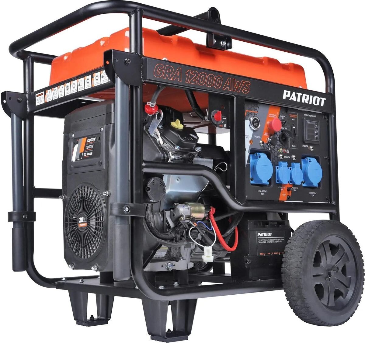 Patriot GRA 12000AWS 12кВт